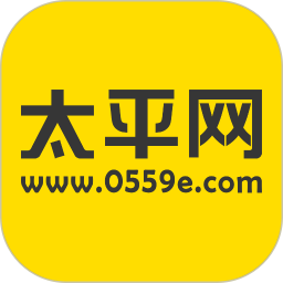 太平网 太平网