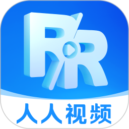 人人视频 人人视频