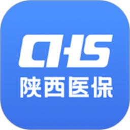 陕西医保 陕西医保