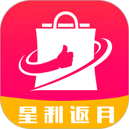 星利返月 星利返月