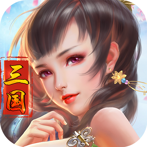 王伦宝 王伦宝