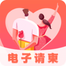 男女差差很痛app大全下载 男女差差很痛app大全下载