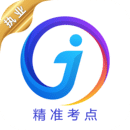 男女差差差30轮滑视频