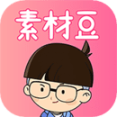 天天日天天日天天