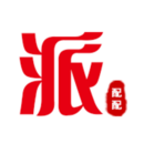 派配配 派配配