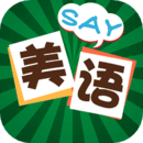 一眉道人