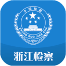 热热热色