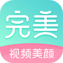 成人一级片