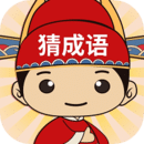成语黄金屋 成语黄金屋