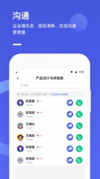 一码一特中奖6截图4