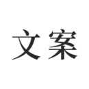 可以免费看黄软件 可以免费看黄软件