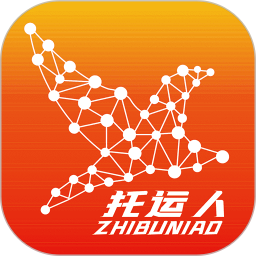 织布鸟托运人 织布鸟托运人