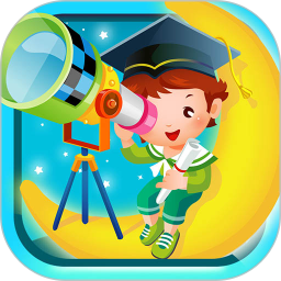 宝宝科学光学篇 宝宝科学光学篇