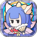 使魔计划 使魔计划
