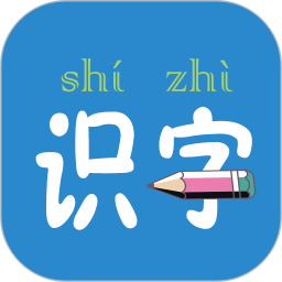 幼儿学前500字 幼儿学前500字