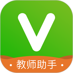 维词教师助手 维词教师助手