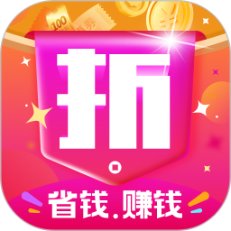 全球折扣 全球折扣