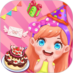 公主贝贝生日派对 公主贝贝生日派对