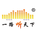 jmicron2安装包正版 jmicron2安装包正版