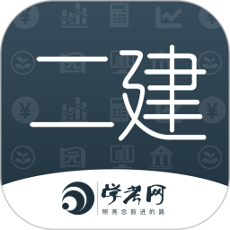 张婉莹用的软件