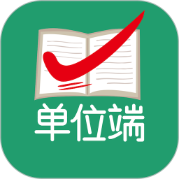 万行教师招聘端 万行教师招聘端
