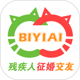 必壹爱 必壹爱