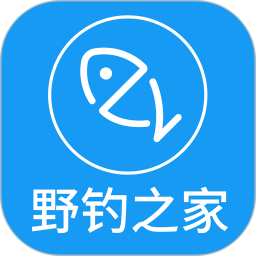 野钓之家 野钓之家