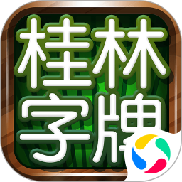 管鲍分拣交分拣中心排行榜 管鲍分拣交分拣中心排行榜