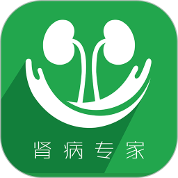 肾病专家 肾病专家