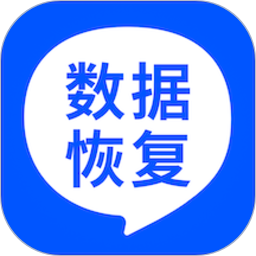 手机照片恢复精灵 手机照片恢复精灵