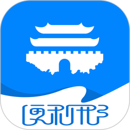 便利邢 便利邢