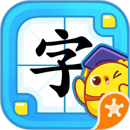 叫叫识字 叫叫识字