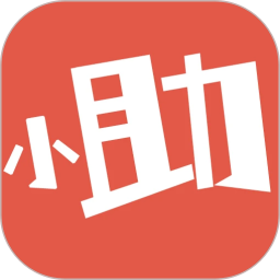 京小助 京小助