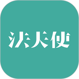 法天使 法天使