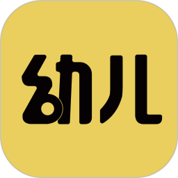 幼儿教师招聘考试 幼儿教师招聘考试