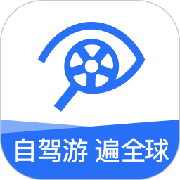 租租车 租租车