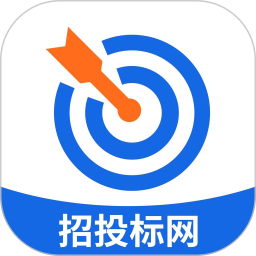 招投标网 招投标网