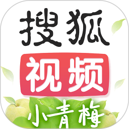 搜狐视频-电影电视剧美剧影音视频播放器 搜狐视频-电影电视剧美剧影音视频播放器