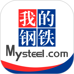 灌篮高手国语版