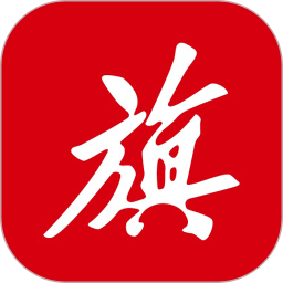 禁用软件下载入口