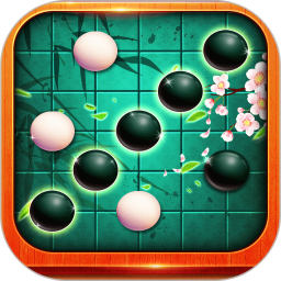 五子棋 五子棋