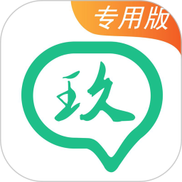 玖玖司机专用版 玖玖司机专用版