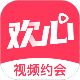 欢心交友 欢心交友