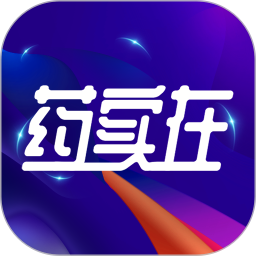 药实在 药实在