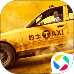 翡翠恋人 翡翠恋人