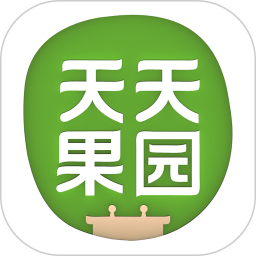 天天果园 天天果园