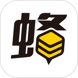 钢蜂云链承运版 钢蜂云链承运版