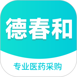 康讯药品采购 康讯药品采购