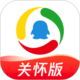 腾讯新闻关怀版 腾讯新闻关怀版