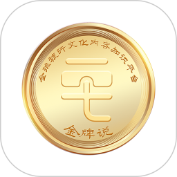 打扑克又痛爱又爽软件 打扑克又痛爱又爽软件